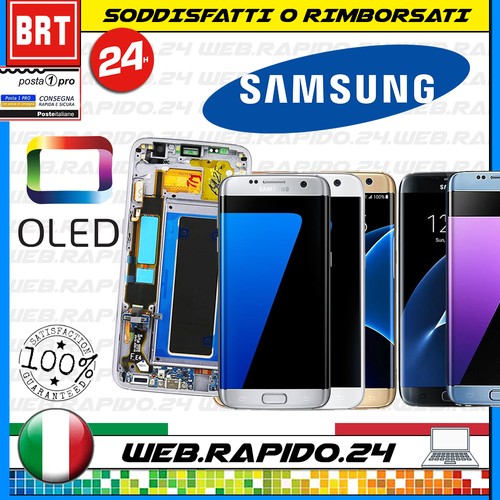 Display lcd touch screen frame - lcd+touch, screen+frame